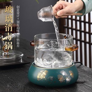 茶具茶杯锅玻璃耐热家用茶洗带盖特大号洗茶杯的器皿