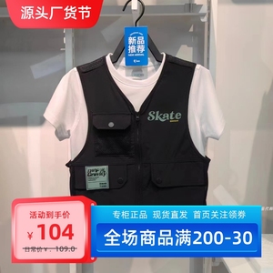 商场同款中国乔丹童装男童马甲2024夏季新款大童薄款背心T8425104