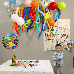 网红生日快乐挂布背景墙装饰宝宝一周岁场景布置彩色长条气球套餐