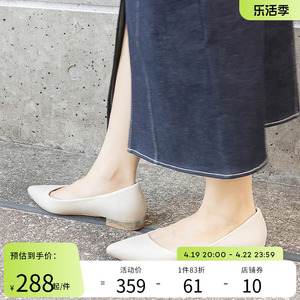 RANDA 24春夏新款COTTON平底斜切口商务休闲尖头单鞋女 CP06652