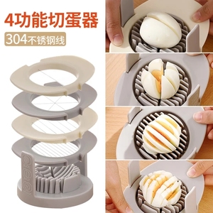 日本切蛋神器不锈钢鸡蛋皮蛋切割分割器切片工具多功能家用切蛋器
