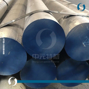 AlSi1MgMn（EN AW-6082）铝棒 铝板 铝合金圆棒 铝合金板 铝管