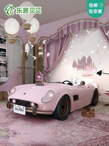 乐居贝贝创意实木卡通汽车床赛车床男孩女孩定制床男孩女孩儿童房