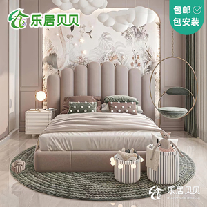 乐居贝贝创意定制实木床软包家具现代时尚简约单人床软包床儿童床