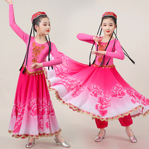新疆舞蹈演出服儿童大摆裙维吾尔族小小古丽回族女童表演服装新款