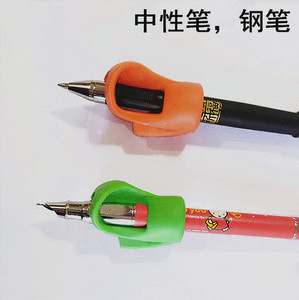 中性笔握笔器成人学生晨光得力爱好碳素签字笔都能套0.5黑色笔芯