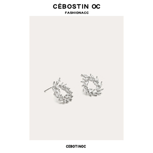 【Cebostinoc】高级感橄榄枝耳钉气质女神优雅耳环精致大气耳饰