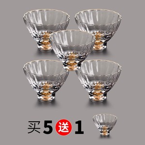 日式耐热玻璃金箔水晶公道杯茶海绿茶杯玻璃藏金杯金边玻璃水杯