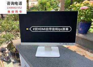 优派精品24寸VX2363smhl自带音响完美屏原装无修议价