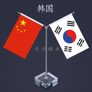 方形透明水晶Y型底座旗杆旗架 中国韩国签约谈判会议桌旗台式摆件