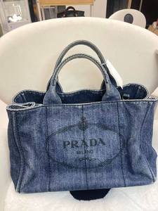 PRADA 普拉达 沙滩包