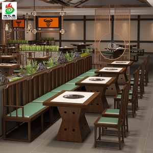 新中式烧烤火锅饭店商用餐厅卡座沙发餐饮靠墙长椅子实木凳子餐桌