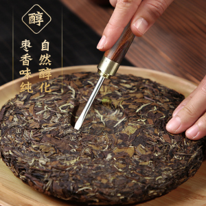 福鼎白茶枣香老白茶正宗高山特级寿眉茶叶2013年老寿眉茶饼礼盒装