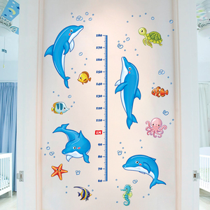 卡通海豚测量身高墙贴宝宝卧室儿童房墙面装饰壁纸身高尺墙纸自粘