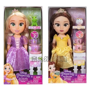美国迪士尼玩具娃娃公主玩偶礼盒艾莎贝尔长发公公主美人鱼玻璃眼