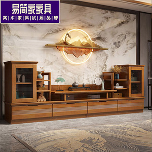 中式实木电视柜 客厅地柜背景柜带酒柜一体高低影视柜长地柜2.4米