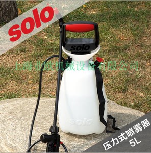 德国品牌索逻solo408409喷雾器压力喷壶家庭园艺浇花洒水雾化