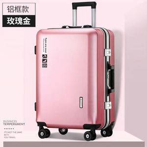 品牌行李箱铝框万向轮拉杆箱学生韩版男女20寸旅行箱大容量28皮箱