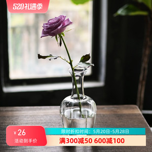 日式玻璃花瓶家居客厅装饰品中式玻璃插花摆件餐桌透明简约花插