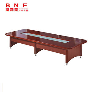 富和美（BNF）办公家具会议桌大型开会桌办公桌36椭圆会议桌A款2