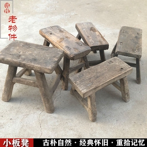 木头凳子老式,老式木头凳子(第2页)_大山谷图库