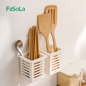FaSoLa厨房沥水筷子筒家用勺子餐具双层分格收纳筷子篓筷笼筷桶
