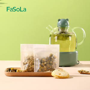 FaSoLa茶包袋一次性食品级玉米纤维茶自制茶叶袋抽线款过滤泡茶袋