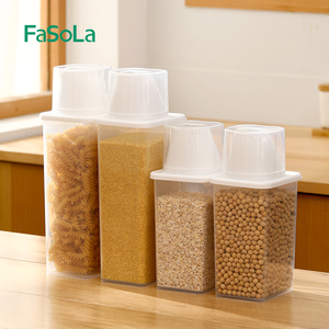 FaSoLa密封罐透明塑料家用厨房五谷杂粮收纳盒谷物面粉储存罐米桶