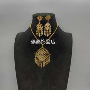 泰国云南傣族民族风项链耳环金色套装舞台演出影楼流行饰品泼水节