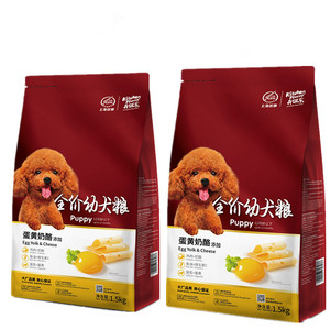 开饭乐蛋黄奶酪全价成犬粮1.5kg大中小通用型狗粮3斤