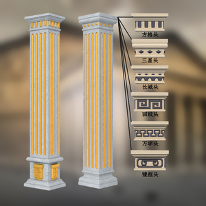带槽方柱罗马柱模具欧式别墅大门方形柱装饰造型水泥现浇建筑模板