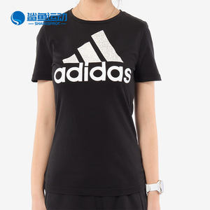 Adidas/阿迪达斯正品 女子夏季新款 透气运动 休闲T恤 CV4561