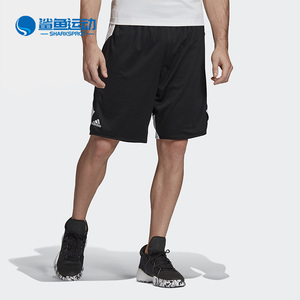 Adidas/阿迪达斯正品男子篮球运动宽松吸汗透气短裤 BS5016