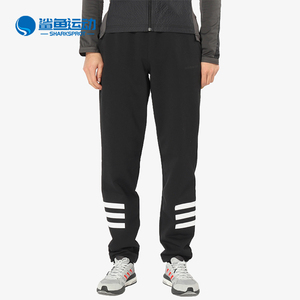 Adidas/阿迪达斯正品新款 男子M FV FT 3S TP针织长裤DU2382