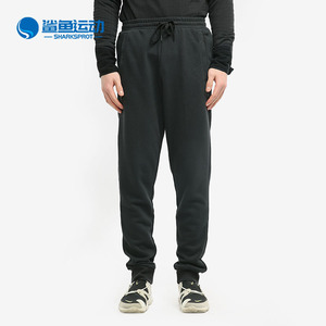 Adidas/阿迪达斯正品春季新款男子创造者足球运动长裤FU3660