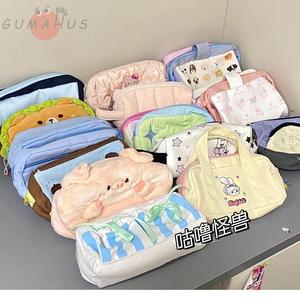 粉色动物系列毛绒笔袋奶fufu学生少女心小众创意收纳袋桌面文具袋