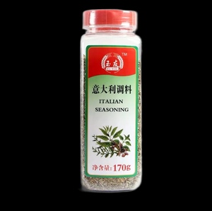 MIXED Italian seasoning pizza spices herb 意大利风调料170g