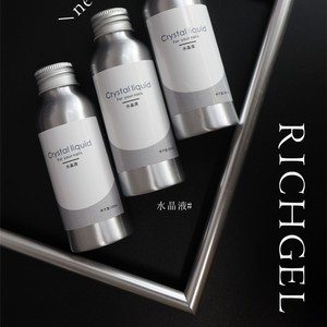 Richgel美甲水晶甲延长系列裸白色水晶粉中干水晶甲液大号水晶笔