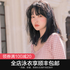 Omom少女连体裙式保守高腰显瘦遮肚ins风温泉泡澡服度假游泳衣女 阿里巴巴找货神器 Omom少女连体裙式保守高腰显瘦遮肚ins风温泉泡澡服度假游泳衣女 阿里巴巴找货神器