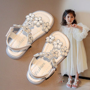 真皮女童鞋子2024夏季新款儿童公主时尚凉鞋亮片花朵软底水晶女鞋