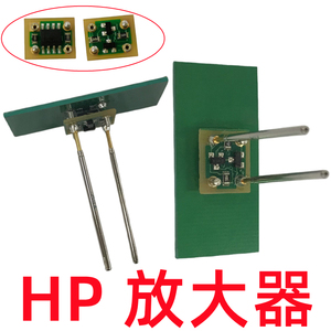 HP放大器TesTJet治具测试全套电路配件IC感应片 2.54孔距双层板
