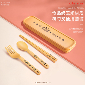 韩国进口儿童便携餐具玉米淀粉制作学生筷子勺子叉子套装环保卡通