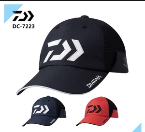 进口达瓦23款钓鱼防晒帽DC-7223达亿瓦帽子透气休闲户外帽遮阳帽