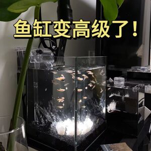 果然黑色才高级！静电鱼缸背景贴膜  玻璃底部贴膜纯黑色贴纸