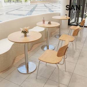 奶油风咖啡厅桌椅组合网红奶茶烘焙店海洋板桌子休闲餐吧餐椅商用