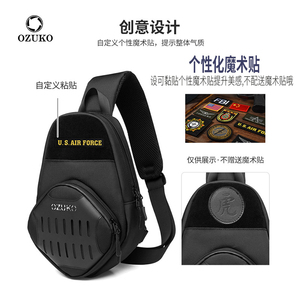 外贸OZUKO胸包男超火个性魔术贴USB充电休闲单肩包12寸平板斜挎包