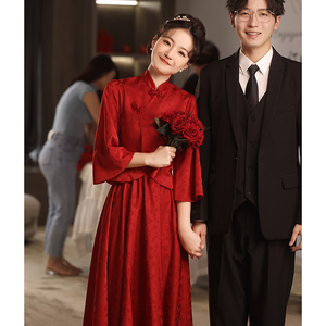 新中式旗袍敬酒服订婚结婚礼服裙女2024新款红色婚服两件套装出阁