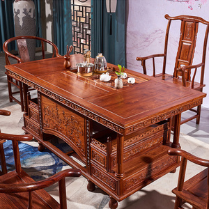 实木茶桌椅组合红木家具花梨木刺猬紫檀新中式功夫茶台泡茶桌一体