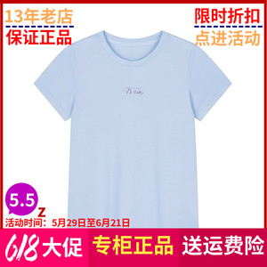 正品361度女装2024夏季新品跑步纯色运动衫圆领短袖T恤56Z424005A