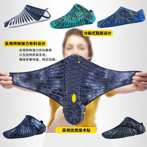 新款日本设计包裹鞋户外休闲男女轻便瑜伽健身鞋透气速干运动跑鞋